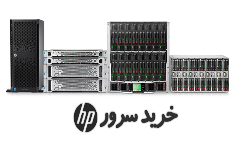 راهنمای خرید hp