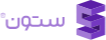 زیرساخت یکپارچه ابری ستون